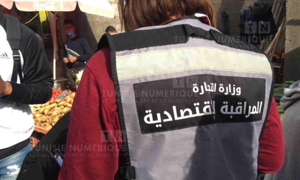 Plus de 230 infractions économiques relevées à Kasserine [Déclaration]