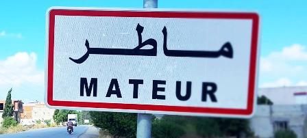 Tunisie – Limogeage du délégué de Mateur