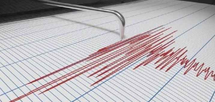 Iran: Un Séisme de magnitude 4.8 à 10 km de profondeur frappe la province du...