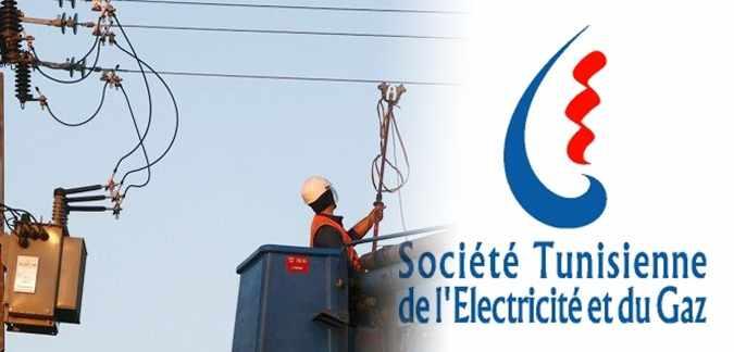 Kairouan: Des délégations sont toujours sans électricité !