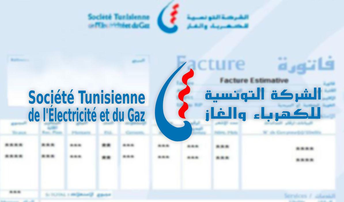 Hausse des tarifs du gaz et de l’électricité: Le vrai du faux !