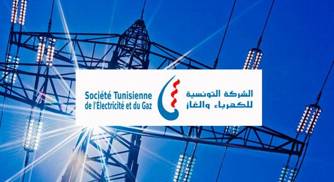 La STEG dément l’augmentation des tarifs de l’électricité et du gaz