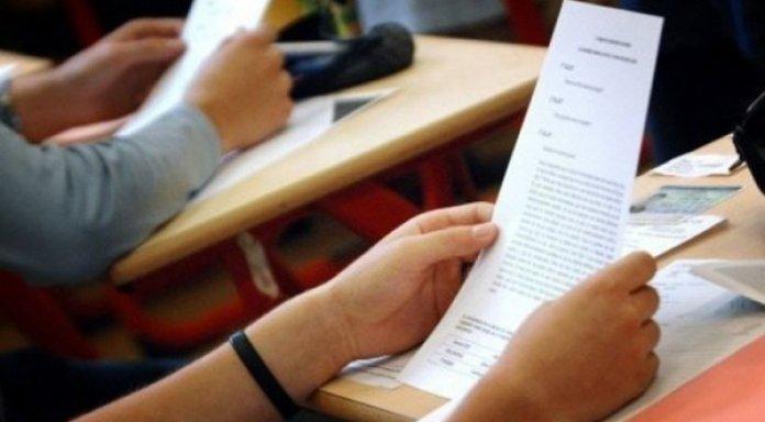 Baccalauréat: Le ministère de l’Education dément la fuite du sujet de philosophie