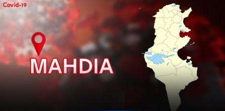 Tunisie – Mahdia : 50 nouveaux cas de covid