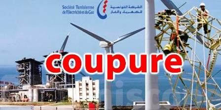 Tunisie – Tataouine : Coupure demain de l’électricité