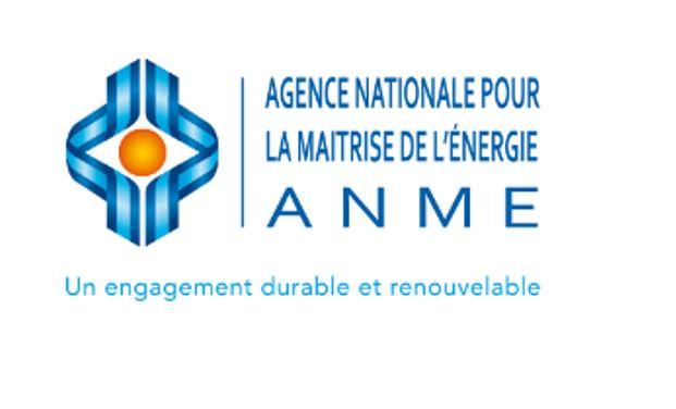 La Tunisie Face au Défi de la Transition Énergétique, Souligne le Directeur Général de l’ANME