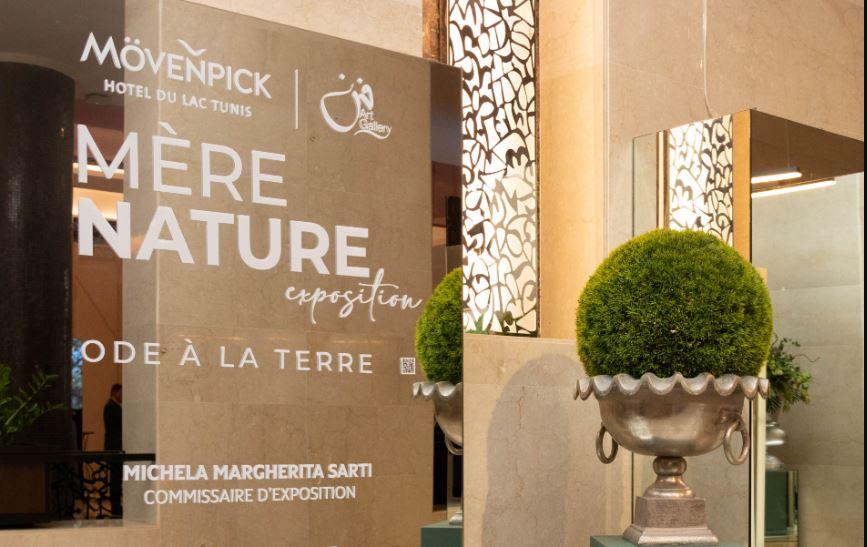 Mövenpick Hotel du Lac -Tunis Mövenpick Art Gallery : Exposition « Mère Nature : Ode...