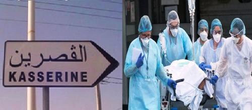 Tunisie – Kasserine : Deux décès et multiplication des infections dues au covid