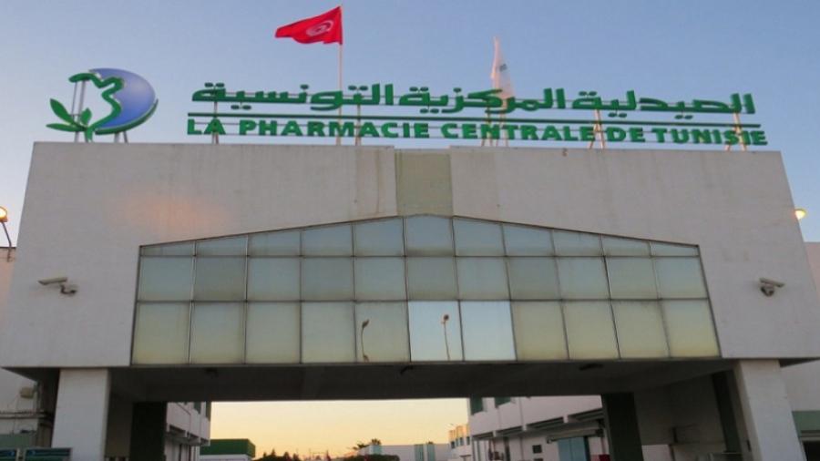 Qui est Mahdi Dridi, le nouveau PDG de la Pharmacie Centrale de Tunisie