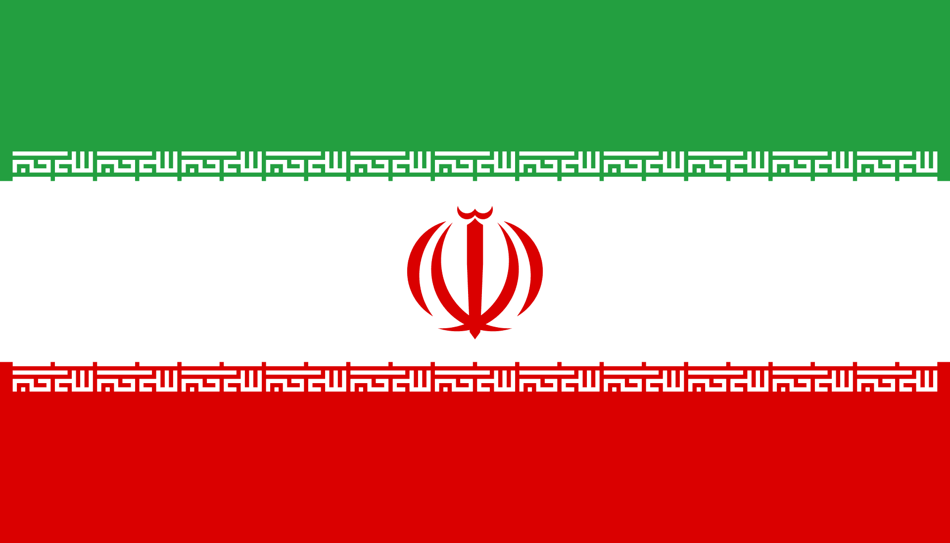 Comment sera la politique étrangère de l’Iran sous le nouveau Président?