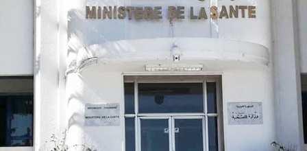 Tunisie – Dix cas d’infection et un décès au virus du West-Nile