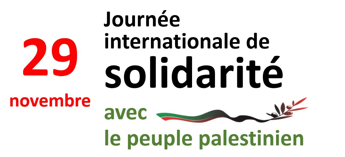 Ce mercredi, une manifestation nationale de soutien à la Palestine