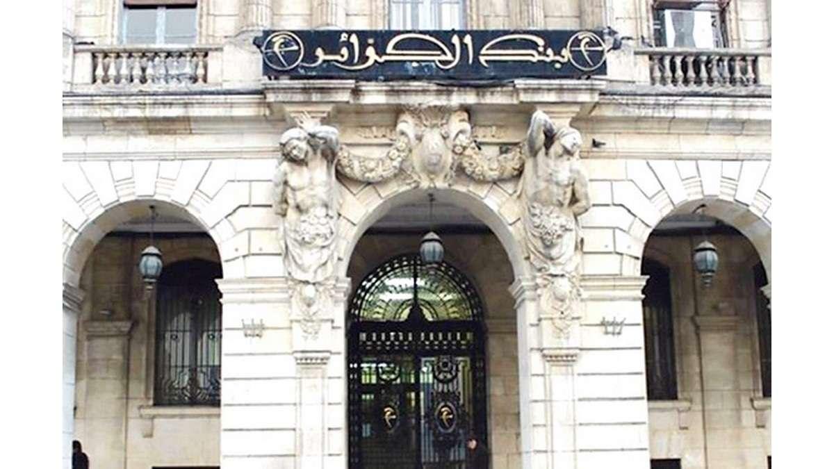 Algérie : 99,4% des financements attribués par les banques publiques