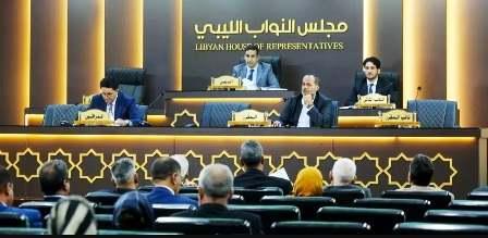 Le parlement libyen adopte à l’unanimité une loi incriminant la normalisation avec Israël