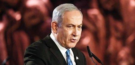 Gaza : Natanyahu annonce ces conditions pour consentir un cessez le feu !