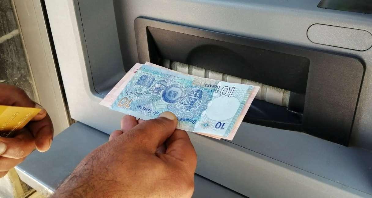 Focus sur la concurrence dans le secteur bancaire en Tunisie (Etude)