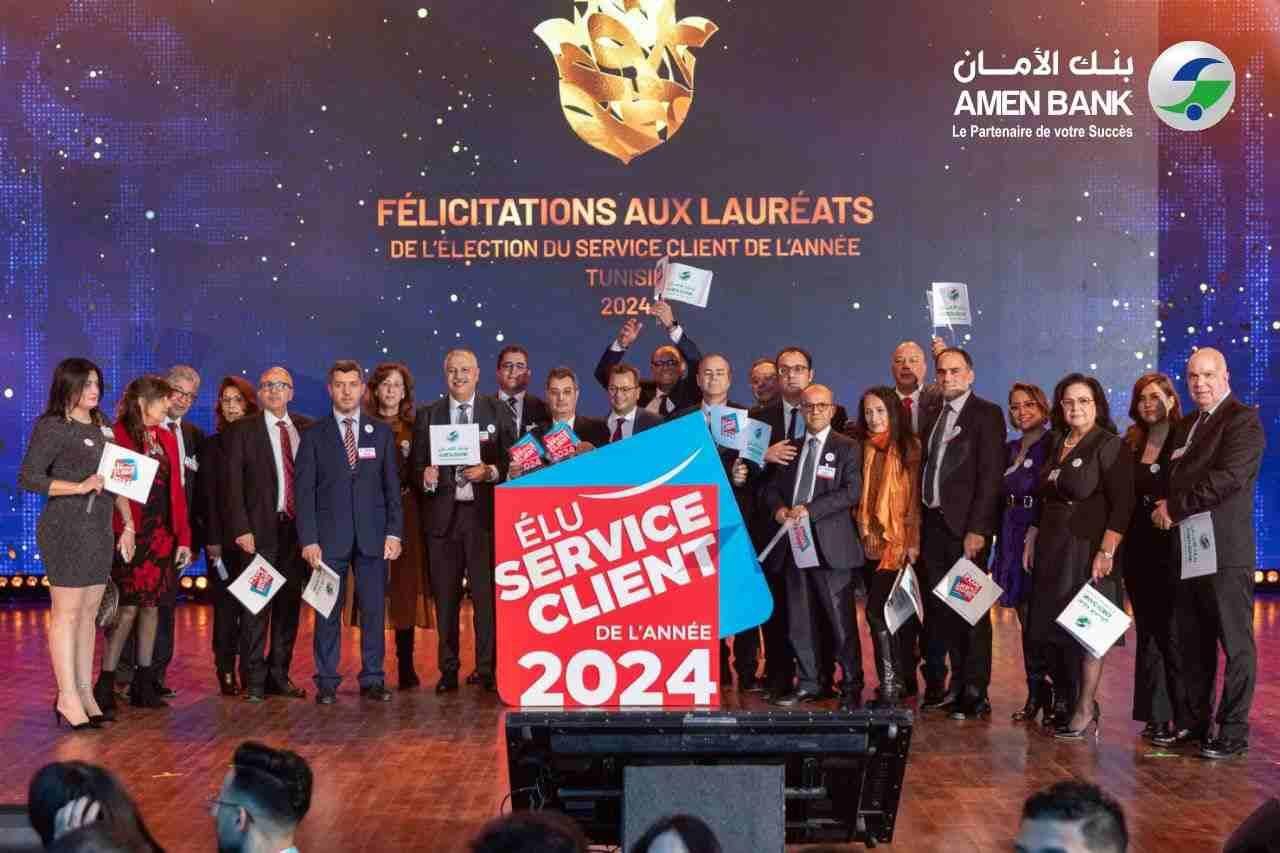Pour la 3ème année consécutive, AMEN BANK a obtenu le label « Elu Service Client...