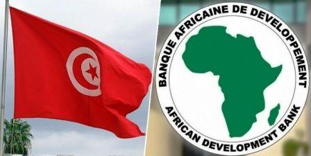 La BAD approuve un financement de 92,3 millions d’euros en faveur de la Tunisie