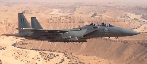 Crash d’un F 15 de l’armée saoudienne et décès des deux officiers à bord