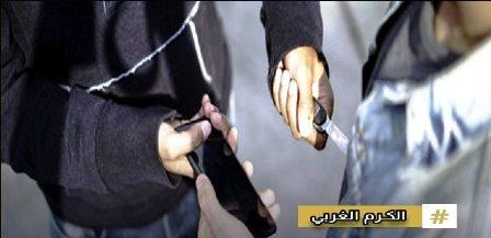 Tunisie – Carthage : Ils blessent au couteau un homme en lui arrachant son Smartphone