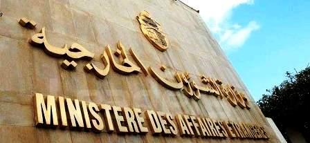 400 participants au Forum National des Compétences Tunisiennes à l’étranger