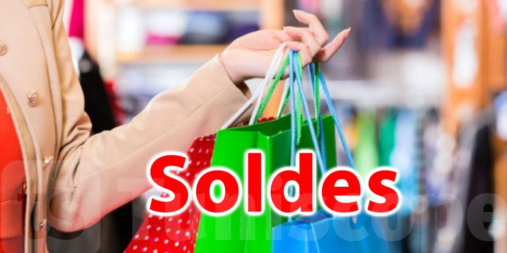 Tunisie-Soldes: Le ministère du Commerce met en garde contre toute violation