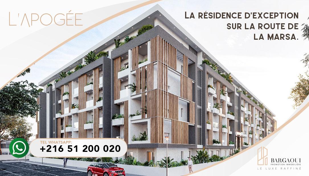 Tunis s’offre une nouvelle adresse de prestige avec L’Apogée, un projet de luxe signé Bargaoui