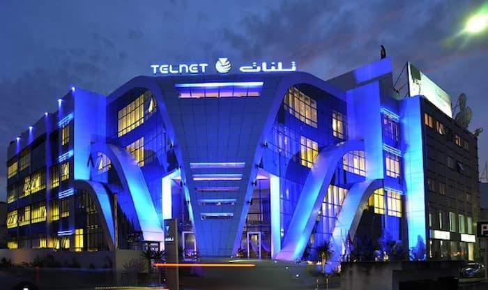 Le Groupe Telnet Holding annonce un bénéfice net quasi stable au premier semestre
