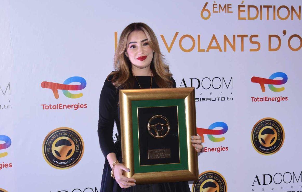 Les « Volants d’Or 2023 » : Mention Spéciale Meilleure opération Marketing à Myriam Mzabi(ARTES)