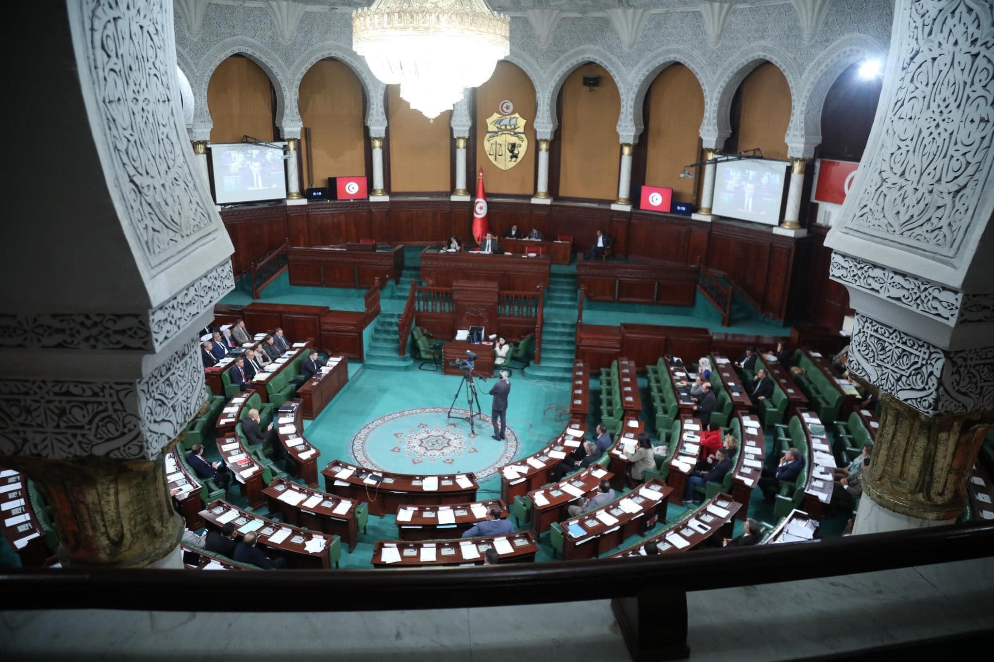 Parlement: Séance plénière les 16 et 17 juillet en cours