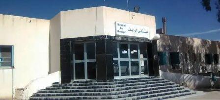 Tunisie – Gafsa : Des activités à l’arrêt dans les services de l’hôpital de Redeyef