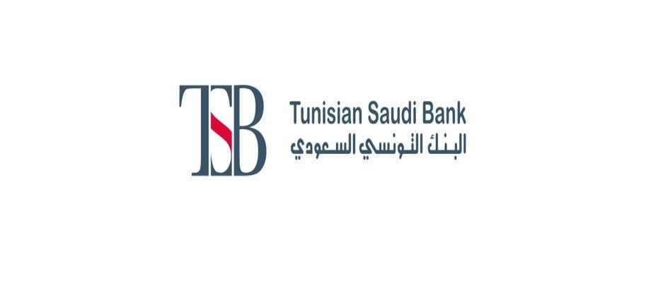 Les actionnaires de la Tunisian Saudi Bank décident une augmentation du capital de la banque...