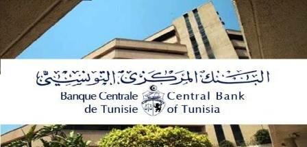 Tunisie – BCT : Les revenus du tourisme et du travail couvrent 68% de la dette...