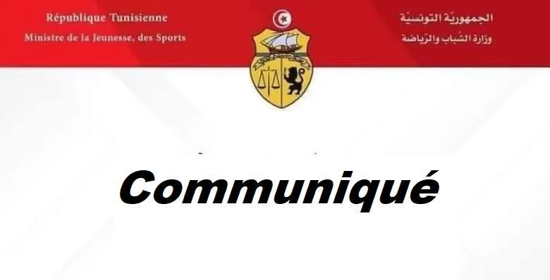 Tunisie – Limogeage du directeur général de l’Agence nationale antidopage et du délégué régional à...