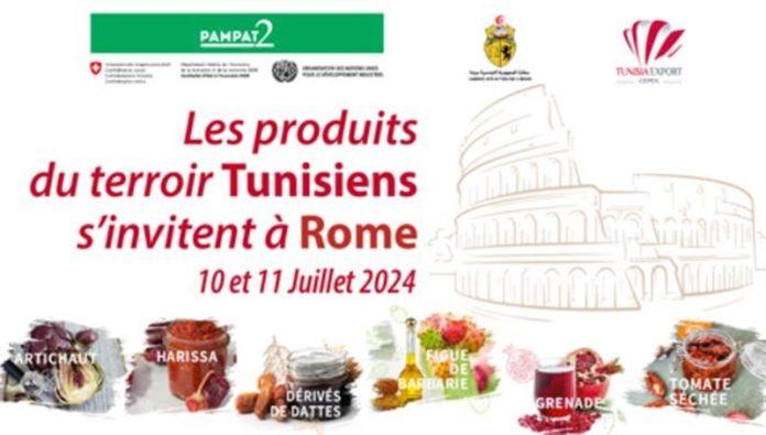 Les produits du terroir tunisiens s’ouvrent des horizons en Italie