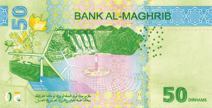 Le Maroc veut réduire la dépendance du dirham à l’euro et au dollar