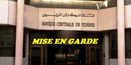 Tunisie – 1.47 milliards de DT de bénéfices pour la BCT pour l’exercice 2023