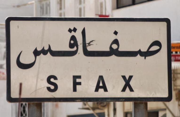 Tunisie – Sfax : La société régionale de transport lance de nouvelles lignes pour desservir les...