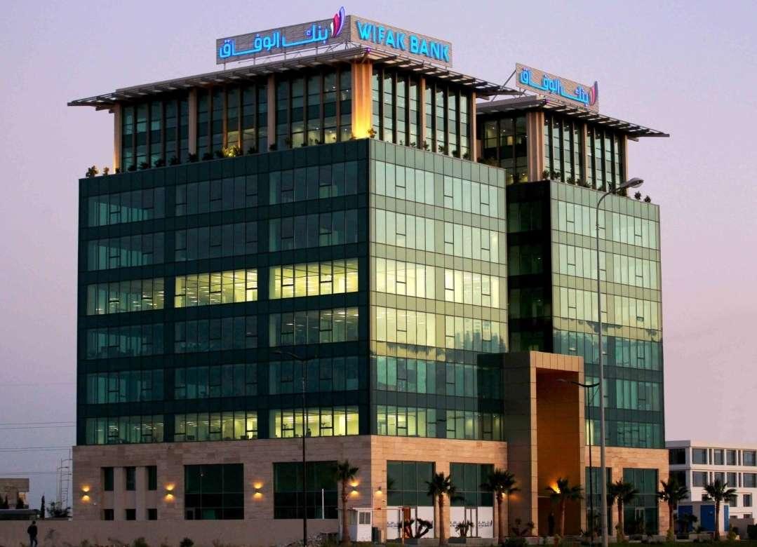 Wifak International Bank : Croissance forte et perspectives positives