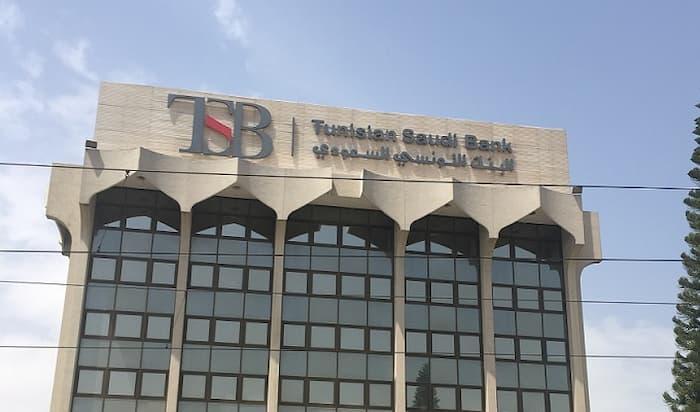 Tunisian Saudi Bank: Augmentation de capital annoncée