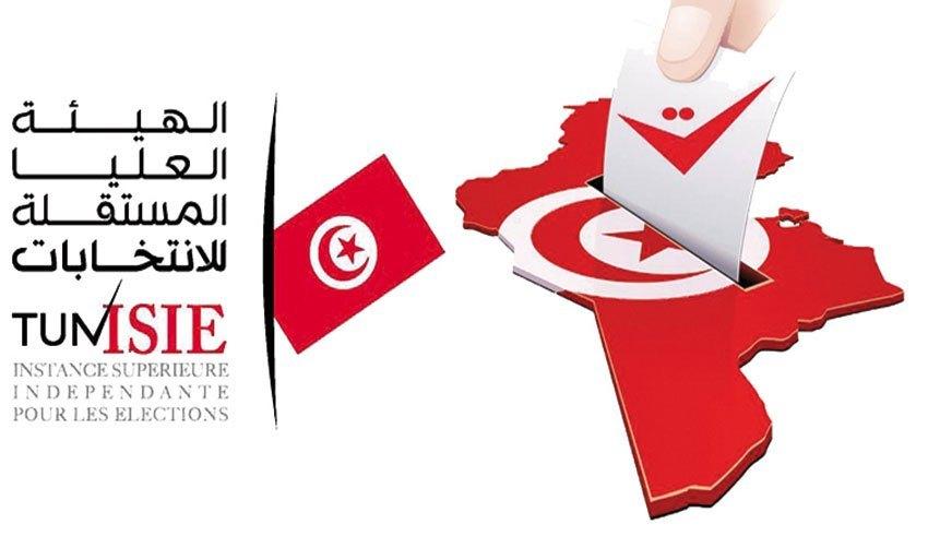 Élections présidentielles en Tunisie : La participation aux émissions de campagne nécessite la présence des...