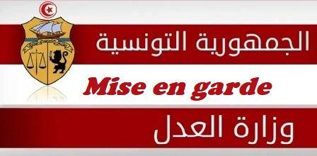 Tunisie – Mise en garde du ministère de la justice