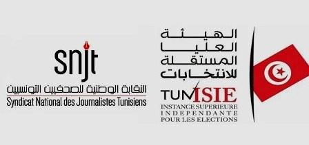 Tunisie – Le syndicat des journalistes proteste contre l’exclusion des médias par l’ISIE