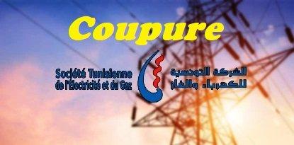 Tunisie – Coupure de l’électricité sur certains quartiers d’El Ouerdanine ce dimanche