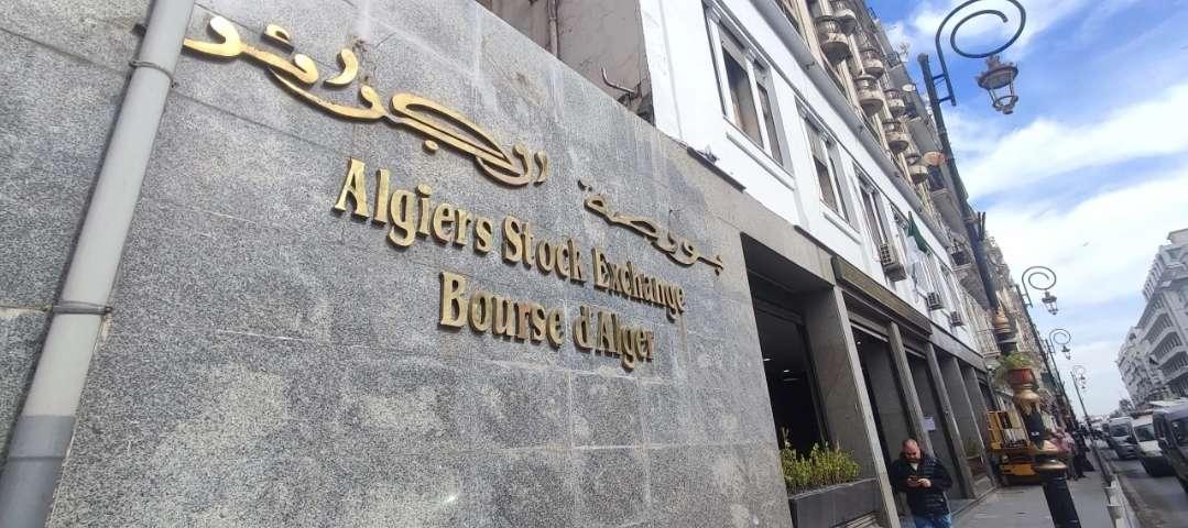 Aucune obligation cotée enregistrée sur la Bourse d’Alger en 2023 (rapport)