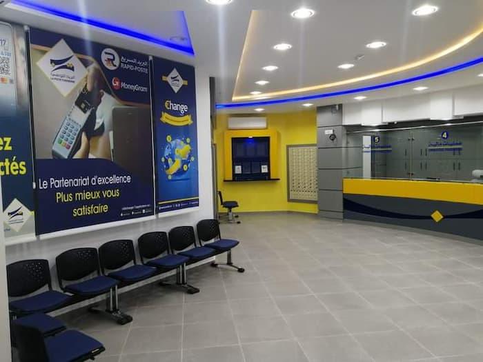 La Poste tunisienne lance un concours pour le recrutement de 294 agents