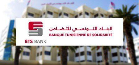 Tunisie – Approbation de 33 entreprises citoyennes avec un total de financement de 9.6 millions...