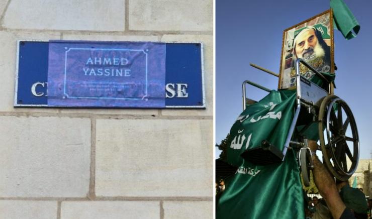 France : Des rues rebaptisées avec les noms de leaders du Hamas, la fièvre remonte…