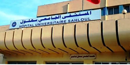 Sousse: Agression violente au couteau contre une cadre de l’hôpital universitaire Sahloul