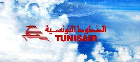 Tunisie – La Tunisair présente ses excuses à ses usagers